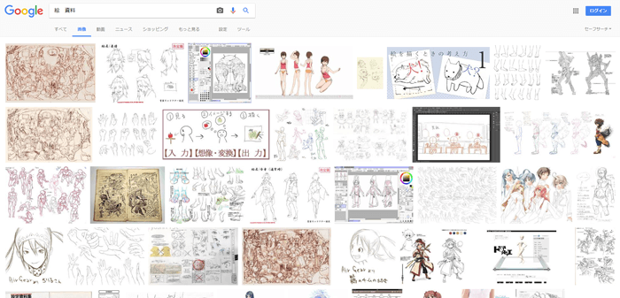 保存版 絵を描く上で資料集めに使える厳選15サイトとお勧め資料本 イラストレーター生存戦略