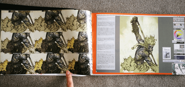 デジタルで厚塗りイラストを学ぶのに最適なメイキング本と作品集を紹介 イラストレーター生存戦略