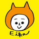 Eika