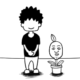 時効の人
