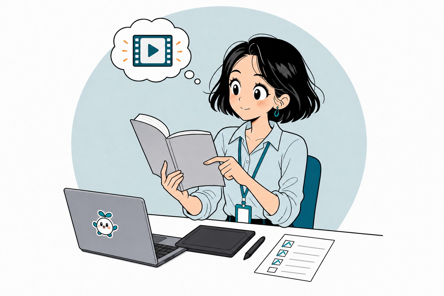 アニメーション副業を始める前に、勤め先の就業規則と副業の扱いを確かめる会社員のイラストレーター