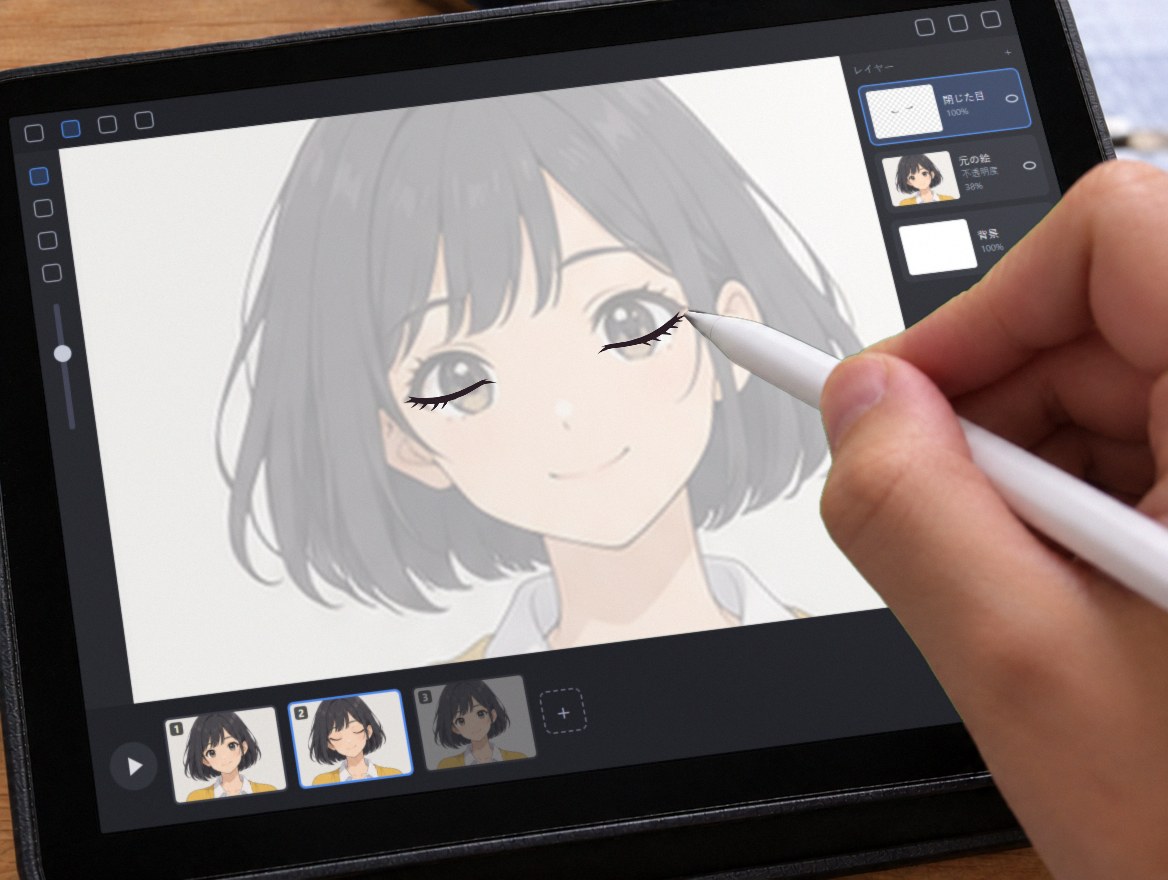 元の絵を薄く透かし、2コマ目の新しいレイヤーに閉じた目を描いているところ
